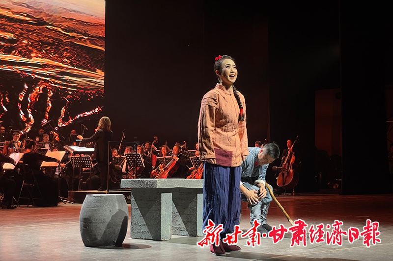 惊！兰州黄河剧院奏响歌剧盛宴，共庆甘肃省歌剧院85周年  第3张