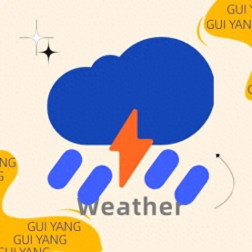 12月贵阳贵安冷空气频繁来袭，4次寒潮预警！高海拔地区或将迎来雨夹雪  第1张