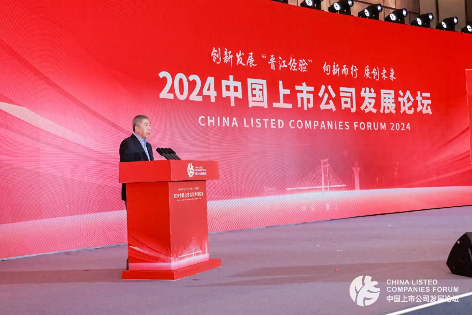 2024年经济大招揭秘：一揽子增量政策如何重塑市场信心？
