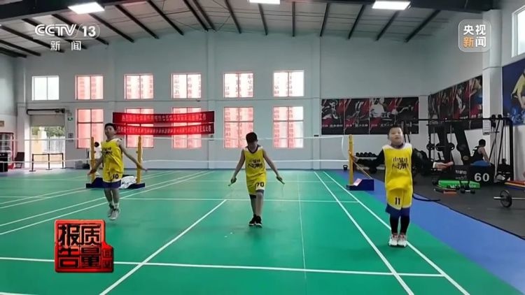 揭秘！中小学生常用体育用品竟隐藏健康风险，四分之一增塑剂超标  第3张