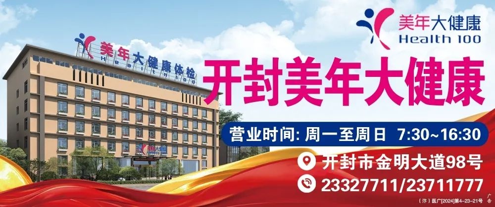 碎片化睡眠：比熬夜更可怕的健康杀手，你还在忽视吗？  第3张