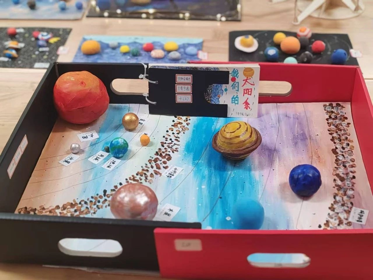 探秘太阳系：学生手工模型大赛，带你走进星空的奇幻世界  第8张