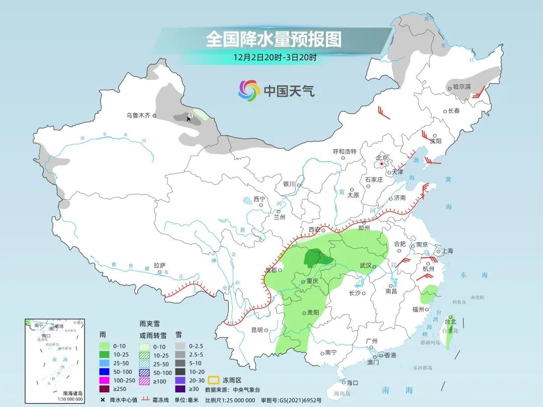 全国大部晴朗回暖，新一股冷空气悄然来袭！华北东北降温超10℃，寒意陡生  第3张