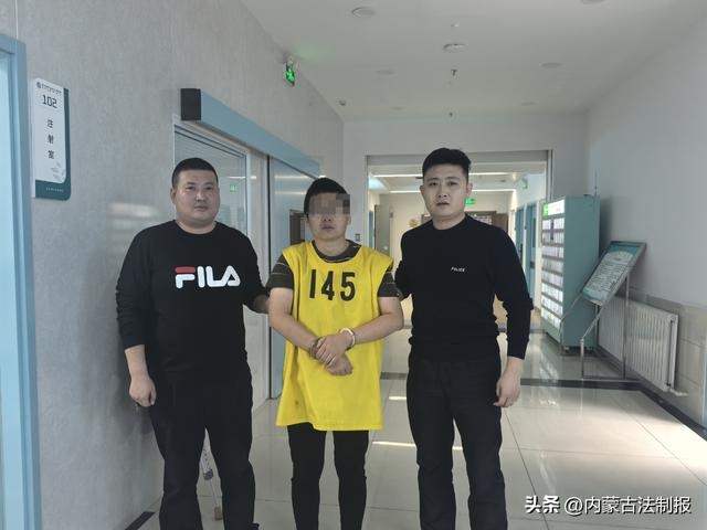 网恋陷阱：妙龄少女变身男友，11月30日东胜警方揭秘网络诈骗真相  第5张