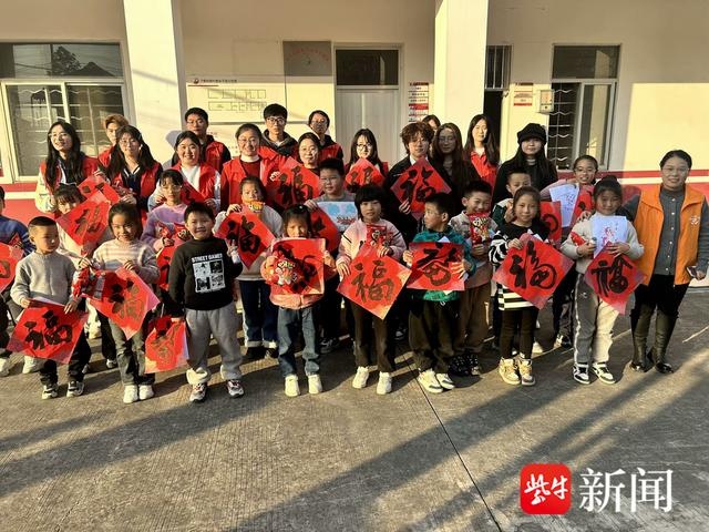 11月30日，江苏镇江的这场志愿服务活动，如何用爱与温暖点亮困境儿童的未来？  第5张