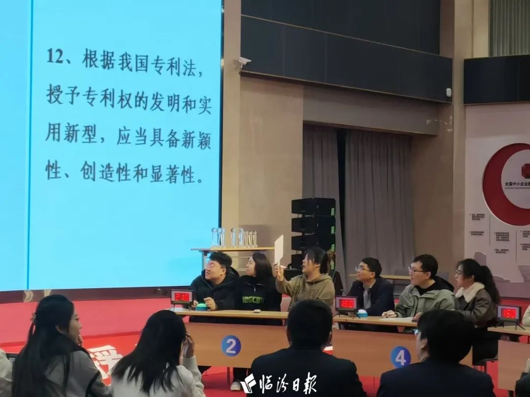 山西省知识产权维权援助技能竞赛揭秘：如何一举斩获团体一等奖与最佳团队风采奖？