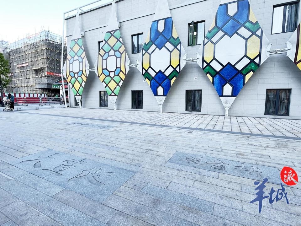 广州荔湾老城区焕新颜：4条历史文化街区春节前大变样，民生工程与旅游景观完美融合  第6张