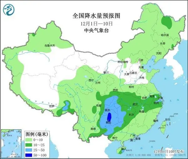 全国大部晴朗回暖，新一股冷空气悄然来袭，多地单日降温超10℃，寒意陡生  第3张