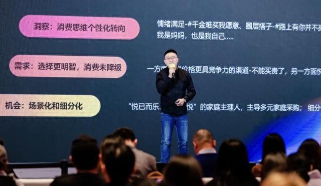 1688源选不做自有品牌,贴牌模式如何颠覆供应链? 第1张 1688源选不做自有品牌,贴牌模式如何颠覆供应链? 第1张