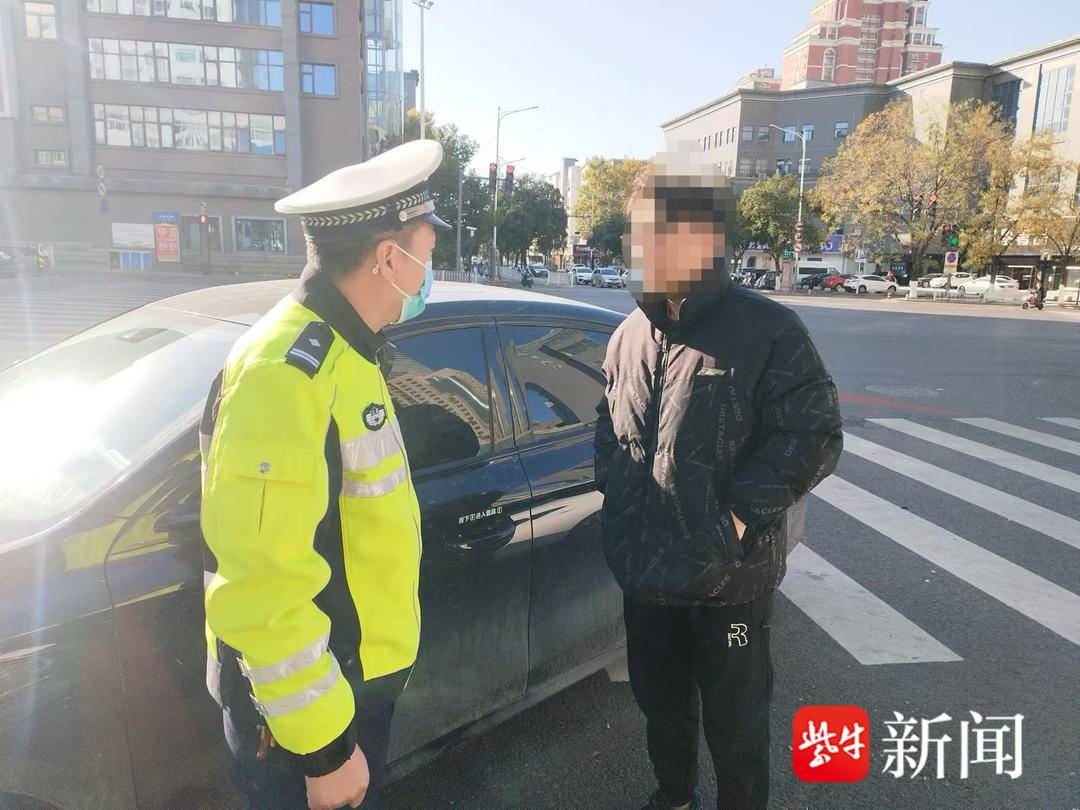 5千元买的驾照竟是假的？徐州男子因多次驾考失败被骗，交警查处时才恍然大悟  第2张