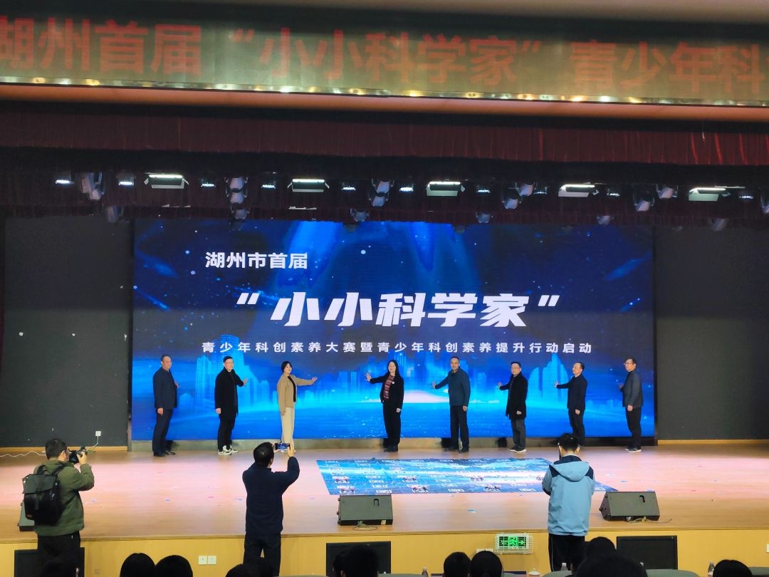 小小工程师的创意大比拼：2小时内用30克材料造桥，谁是真正的桥梁大师？  第2张