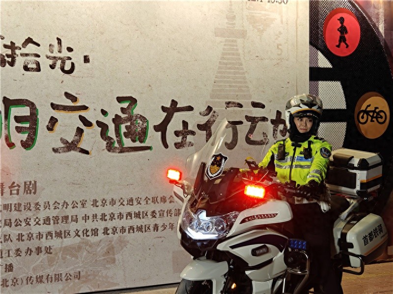 1988年西城胡同里的温情往事：交警与孩子们的交通安全故事