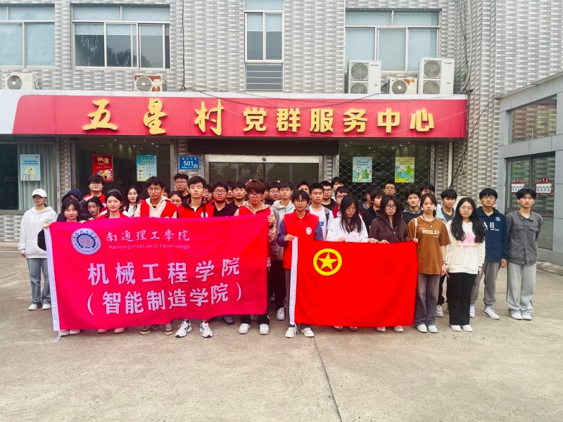 240名大学生化身‘河小青’，守护碧水蓝天，共建生态家园  第4张