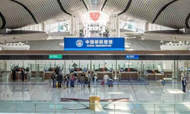 中国边检时代落幕，移民管理新标志登场，大兴机场率先启用