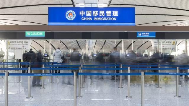 中国边检时代落幕，移民管理新标志登场，大兴机场率先启用  第2张