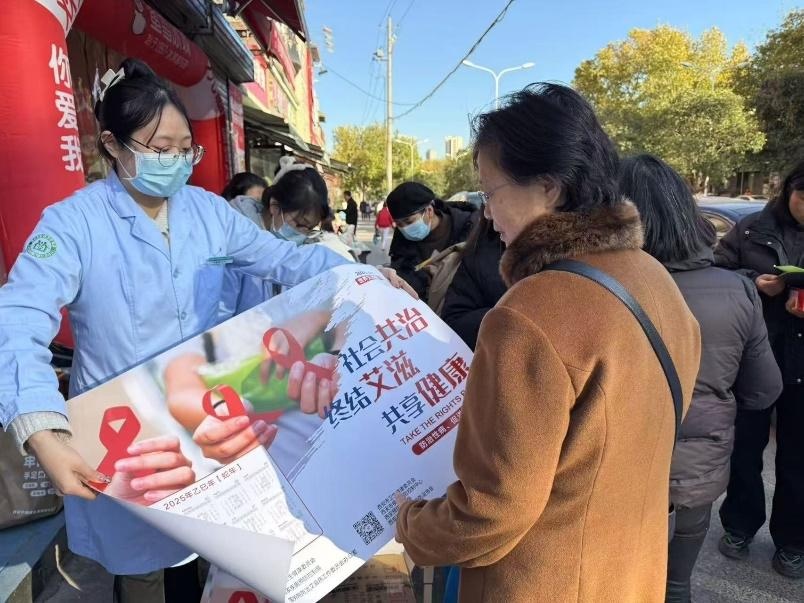 10所高校青年志愿者齐聚西安，用行动诠释知艾懂艾防艾，你还在等什么？  第2张