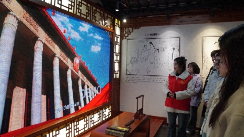 探寻先贤足迹，传承爱国情怀：新时代青年如何在担当中成长成才