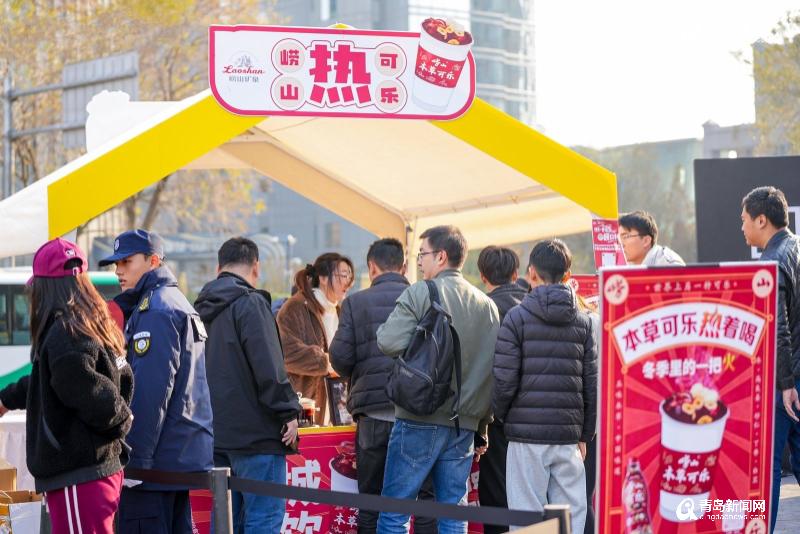 2024青岛GT PLAZA城市穿越赛：千人挑战网红打卡点，你敢来吗？  第3张