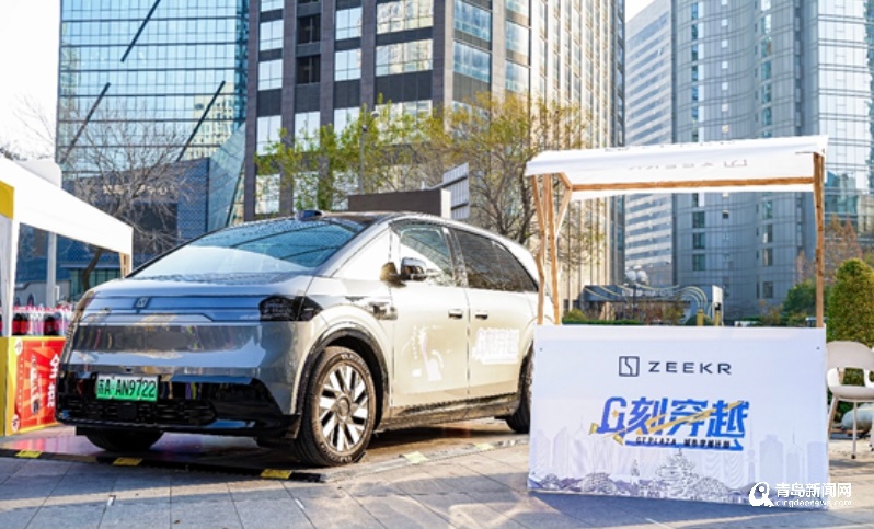 2024青岛GT PLAZA城市穿越赛：千人挑战网红打卡点，你敢来吗？  第4张