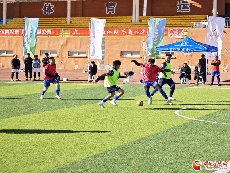 2024年甘肃省业余足球联赛圆满收官，兰州新区华联队夺冠引爆全场  第4张