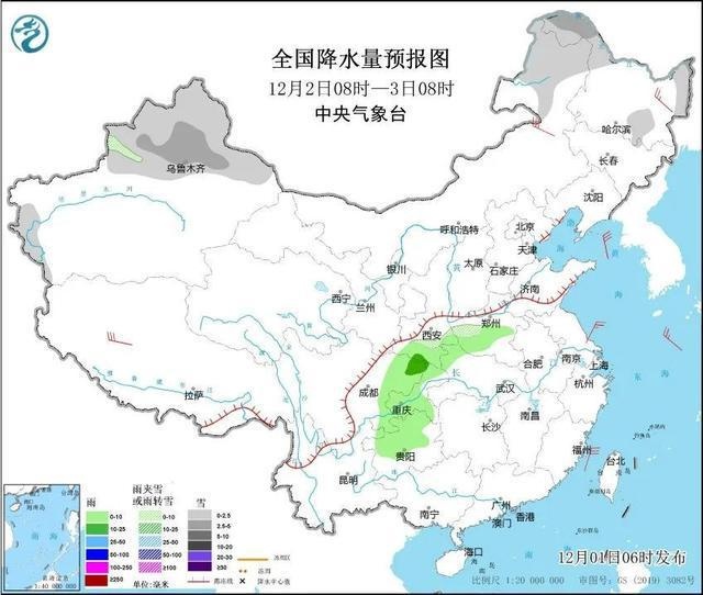 阳光闪耀，气温飙升！崇明大雾消散，申城暖阳助阵，明日冲击2字头新高  第4张