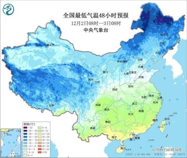 阳光闪耀，气温飙升！崇明大雾消散，申城暖阳助阵，明日冲击2字头新高  第5张