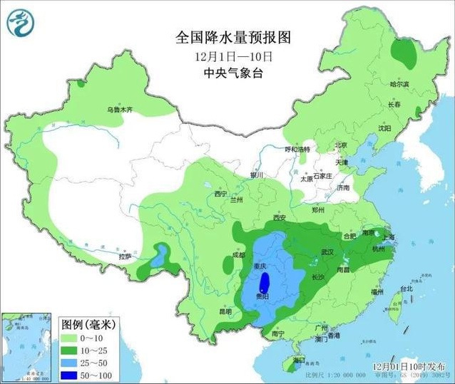 阳光闪耀，气温飙升！崇明大雾消散，申城暖阳助阵，明日冲击2字头新高  第6张