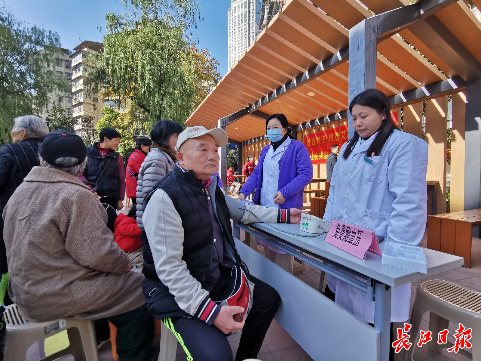 红马甲医者白携手藏青蓝，终结艾滋，共享健康防艾，社区共治温暖人心  第3张
