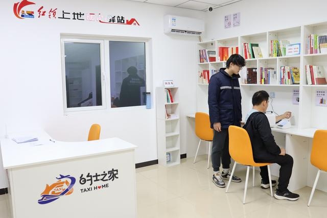 北京清河站‘的士之家’正式启用，600余司机的温馨港湾，解决如厕、休息、就餐难题  第3张