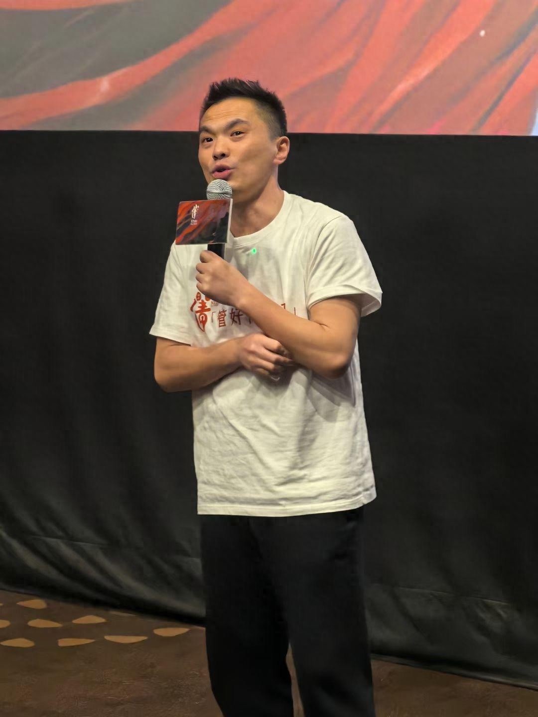 小倩导演毛启超揭秘：十年磨一剑，成都制造的动画爱情传奇即将上映
