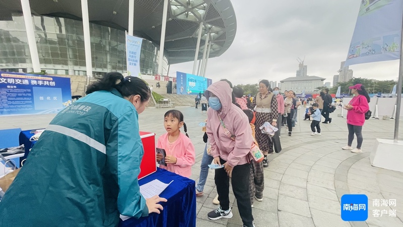 1000人齐聚海口，文明交通潮玩市集引爆全国交通安全日  第3张