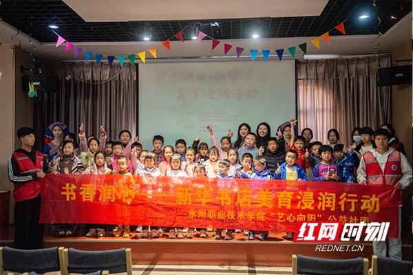 永州八景背后的动人传说，非遗技艺展示震撼全场，你绝对不能错过  第7张