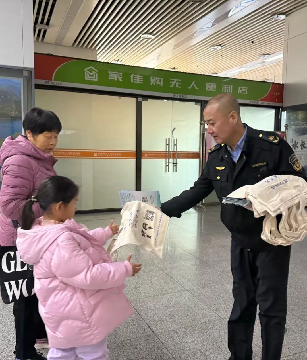 2024年新规来袭！城市公共交通条例如何改变你的日常出行？  第8张