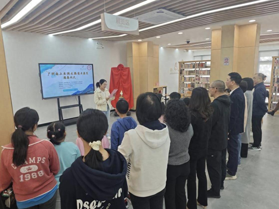揭秘广州海上丝绸之路：52幅图片带你穿越千年辉煌历史  第1张