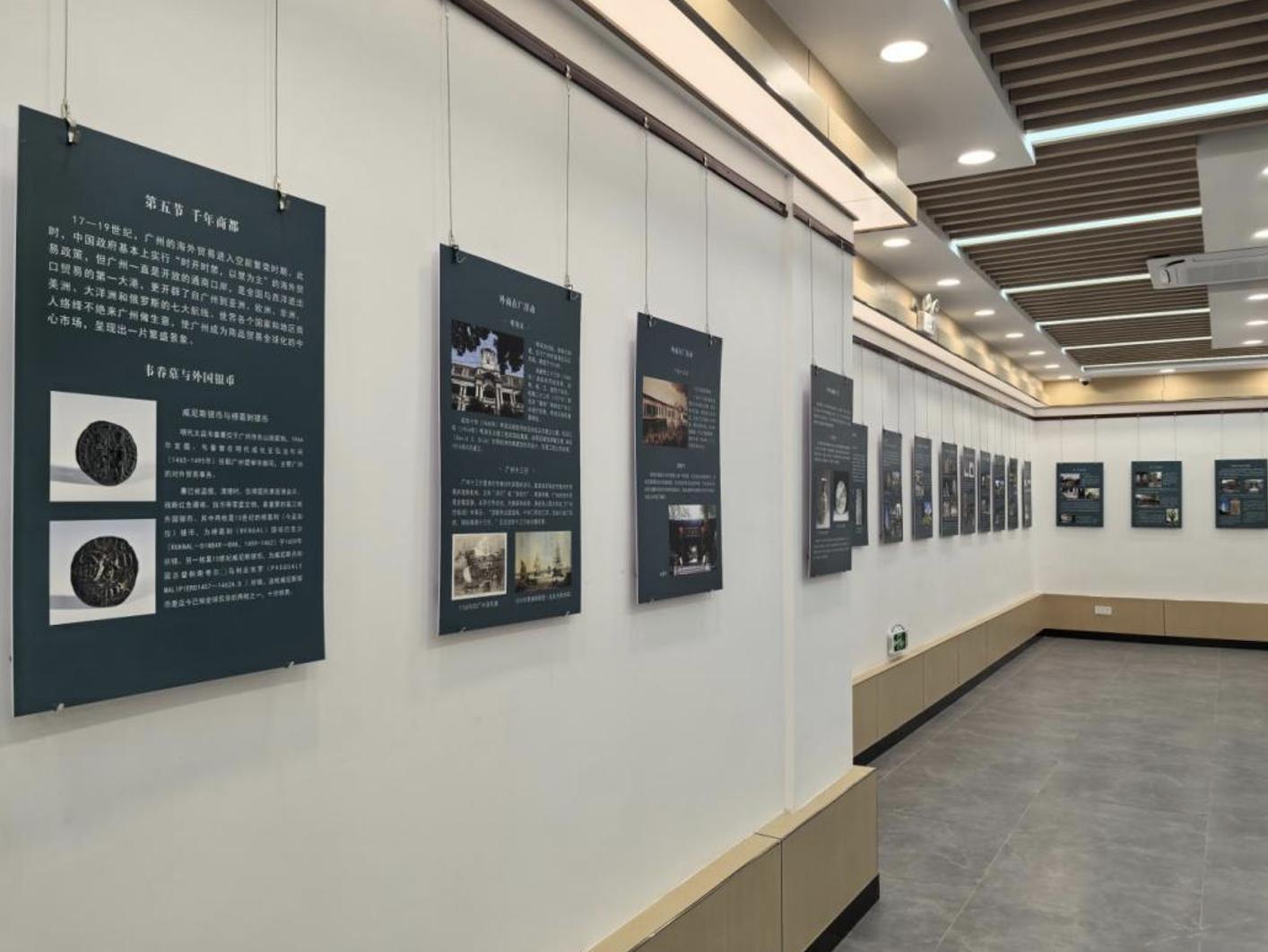 揭秘广州海上丝绸之路：52幅图片带你穿越千年辉煌历史  第3张