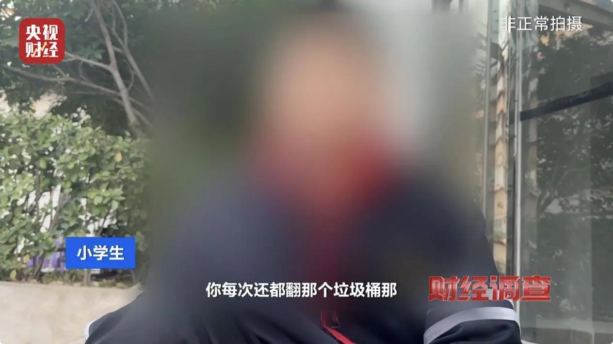小小烟卡，大大隐患：孩子们的烟卡游戏为何引得警察频频出动？  第11张