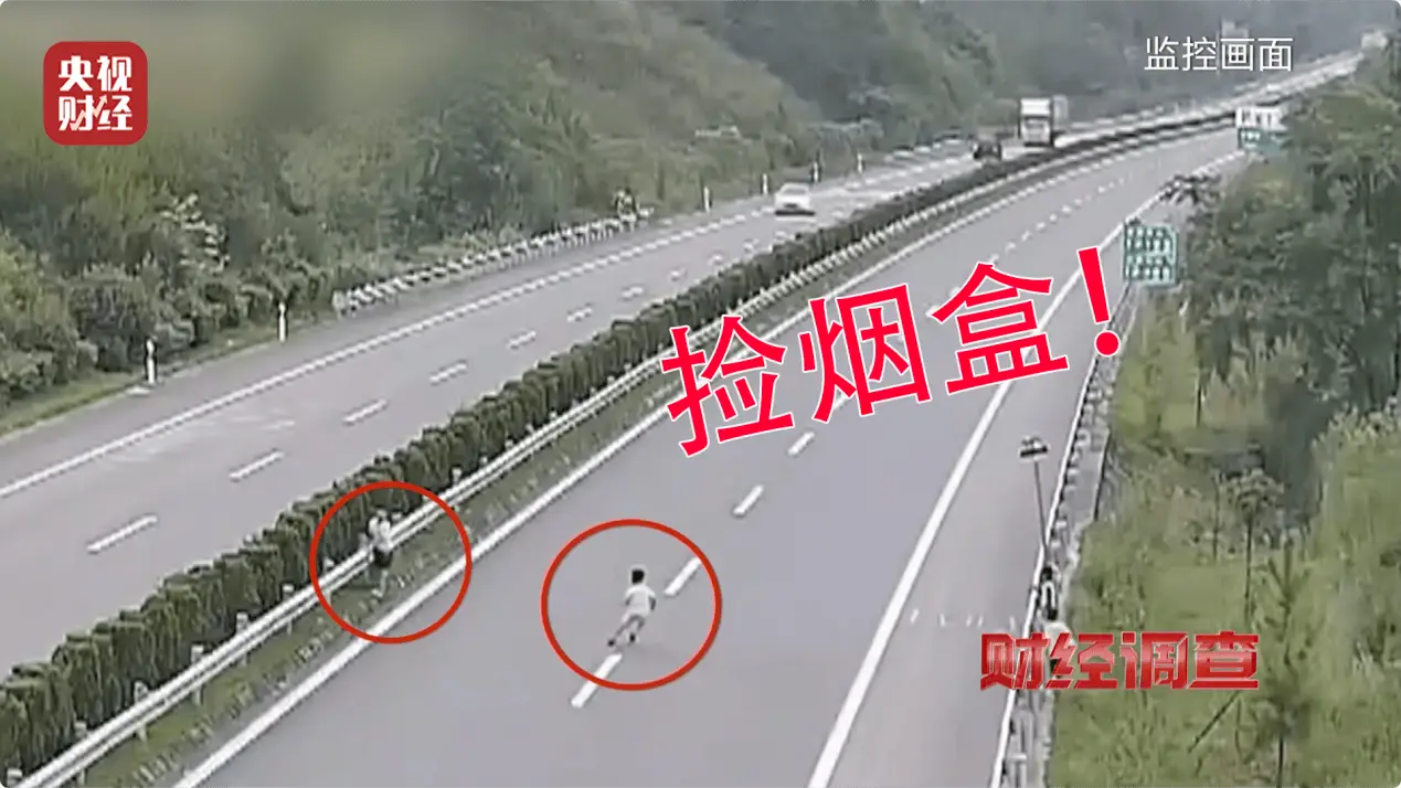 小小烟卡，大大隐患：孩子们的烟卡游戏为何引得警察频频出动？  第3张