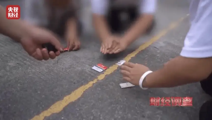 小小烟卡，大大隐患：孩子们的烟卡游戏为何引得警察频频出动？  第7张