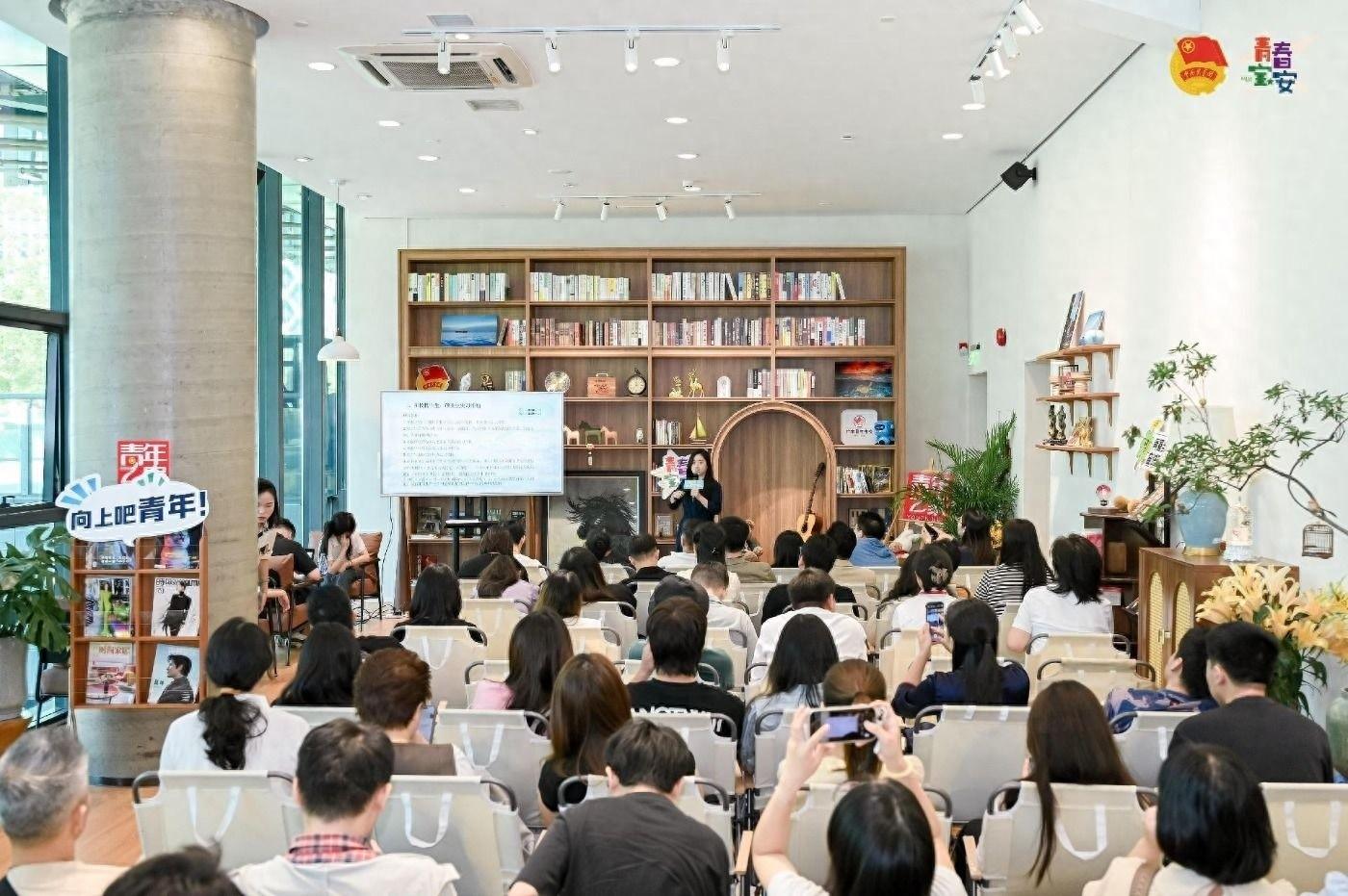 奔跑吧，青年小店！公益扶持计划助力创业梦想起航