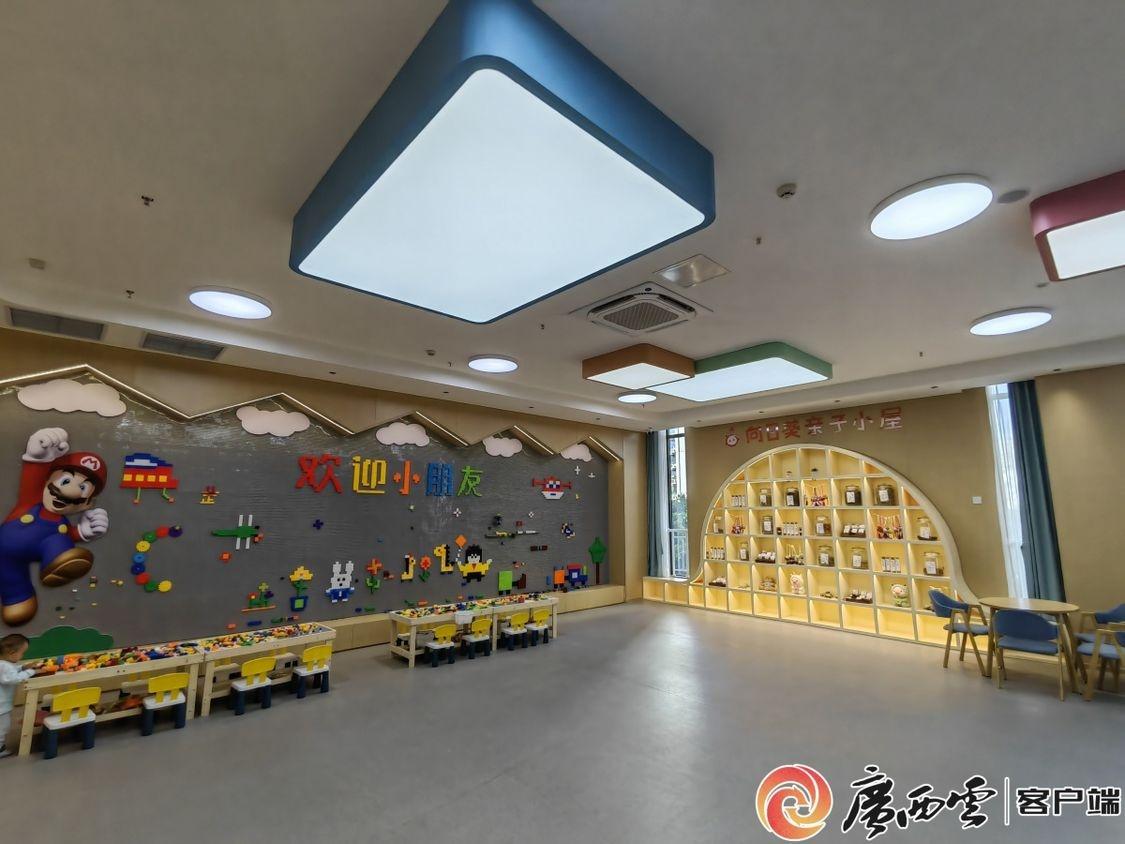 南宁首家公办公营普惠托育园开园，医育融合新模式，你家宝宝赶上了吗？  第3张