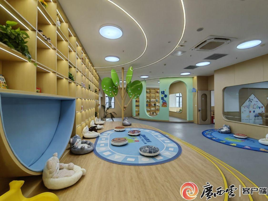 南宁首家公办公营普惠托育园开园，医育融合新模式，你家宝宝赶上了吗？  第5张