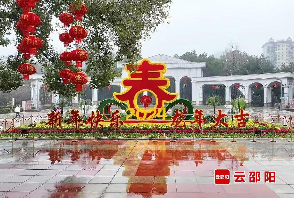 邵阳：美好幸福之城呼之欲出，城市管理新画卷正徐徐展开  第2张