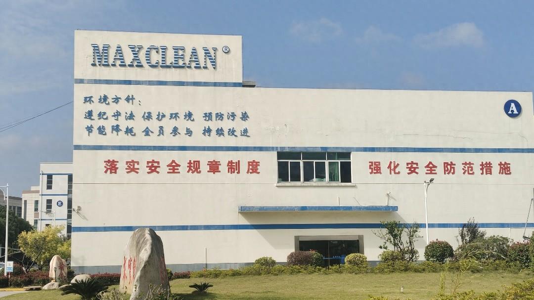 新吴区环保共建项目成效显著，企业废气处理效率大幅提升，迎来新商机  第1张