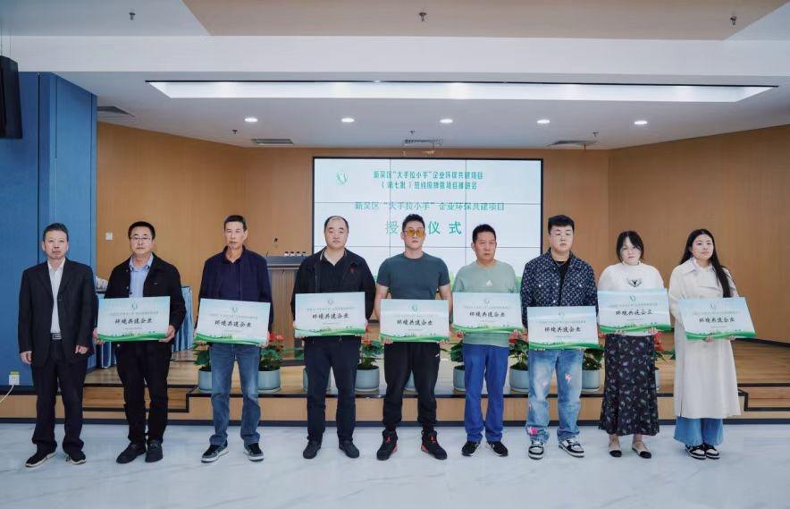 新吴区环保共建项目成效显著，企业废气处理效率大幅提升，迎来新商机  第2张
