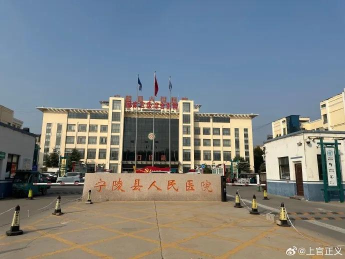 医院产科前主任勾结 120 司机，11 年贩卖女婴，谁来保护孩子们的安全？  第3张