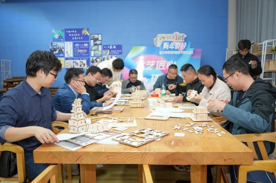 2024 年全市团青干部培训班开启，锻造新时代共青团事业骨干队伍  第3张