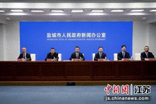 响水锚定目标，勇当发展新质生产力重要阵地‘碳路先锋’  第1张