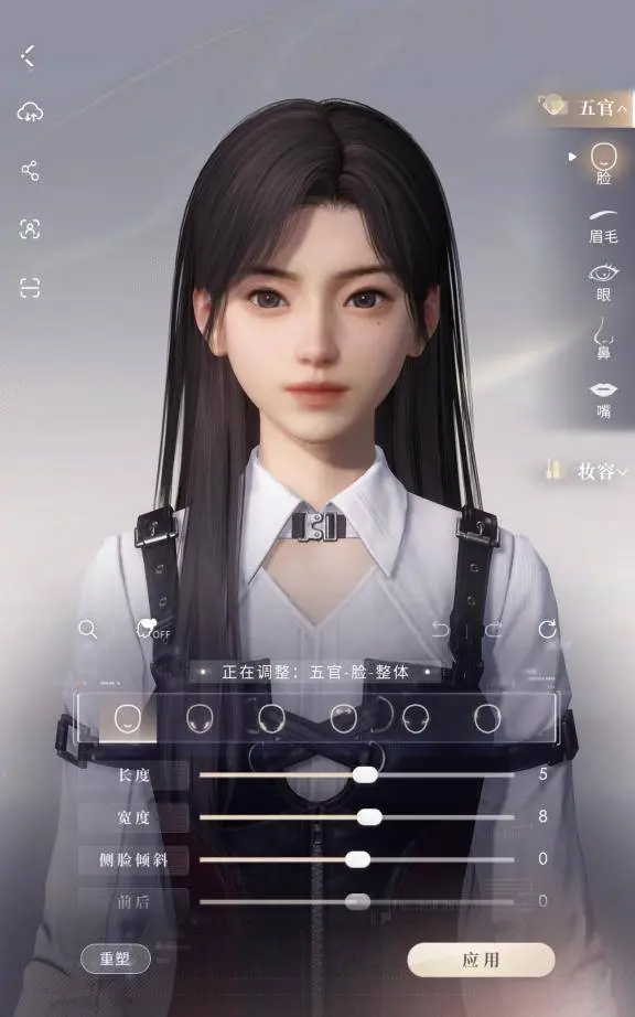2024 年乙女游戏市场潜力巨大，你准备好了吗？  第5张