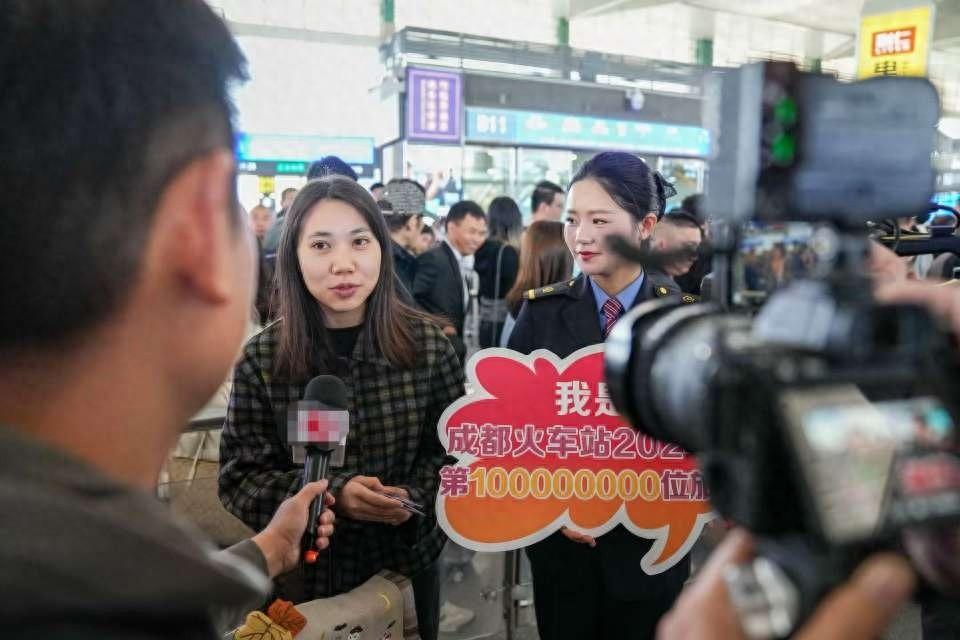 成都车站今年旅客发送量突破 1 亿人次！你贡献了多少？  第1张