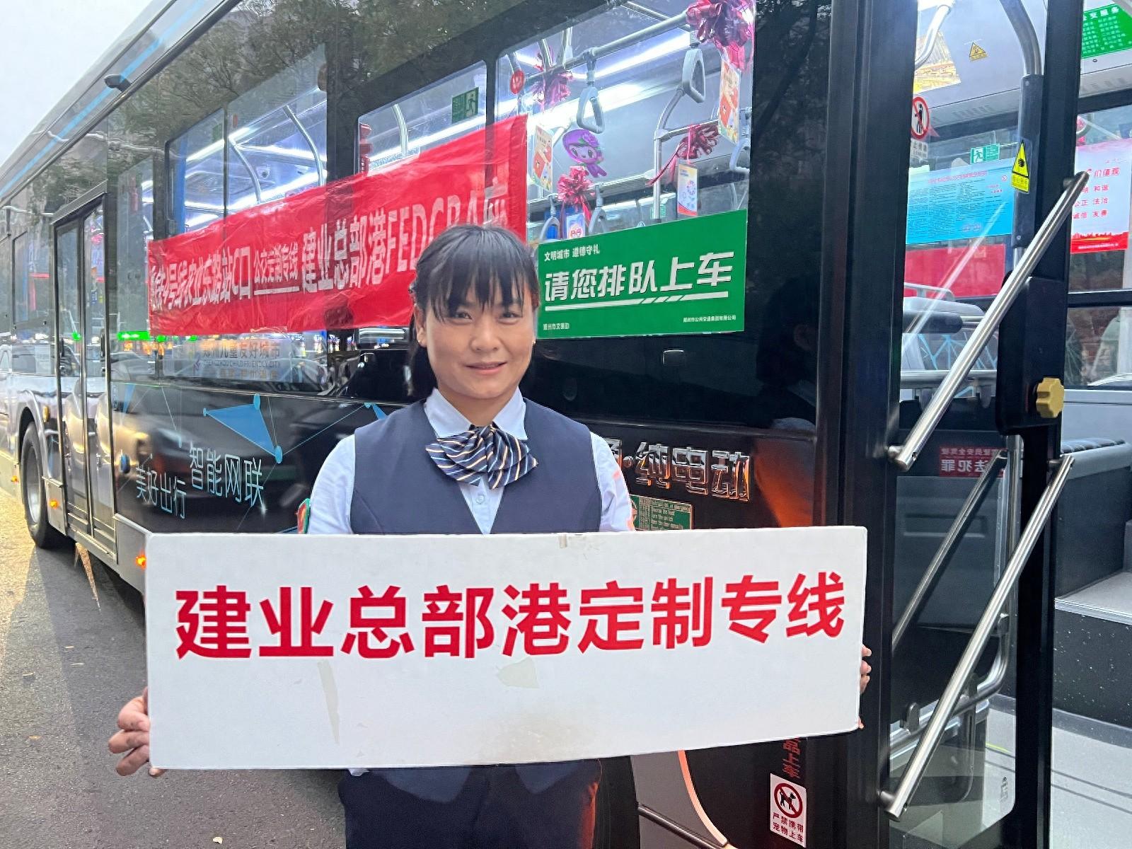 太方便了！郑州公交地铁无缝转换，上下班快了不少
